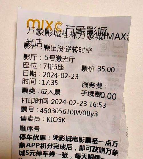 精品人妻啪啪啪的相关介绍