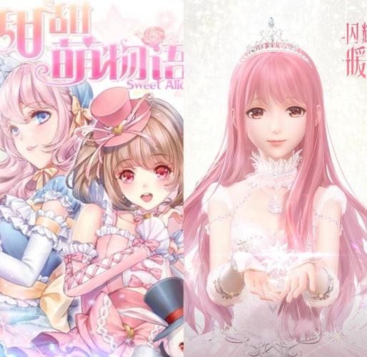 高清无遮挡毛片的相关介绍