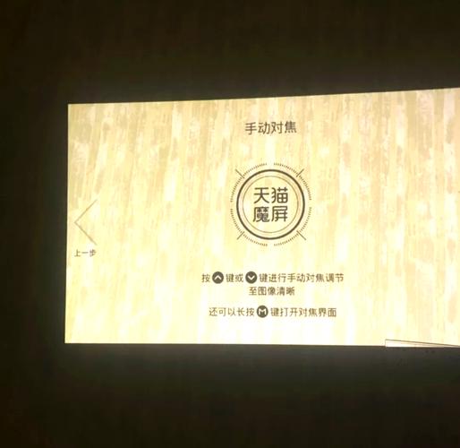 风迷影院的相关介绍