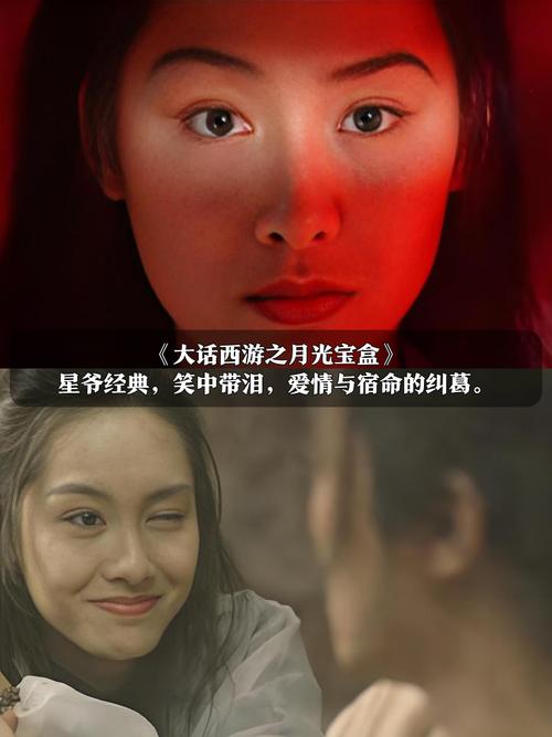 爆操骚老师的相关介绍