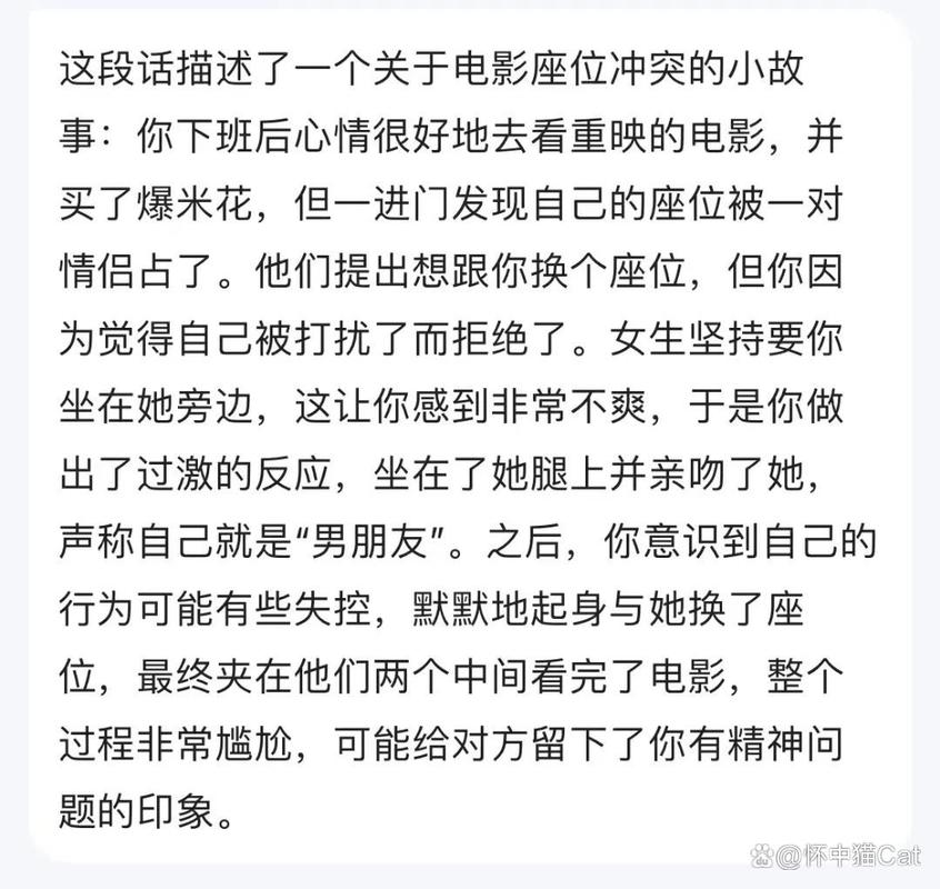 啪啪啪啪啪啪啪啪啪av的相关介绍