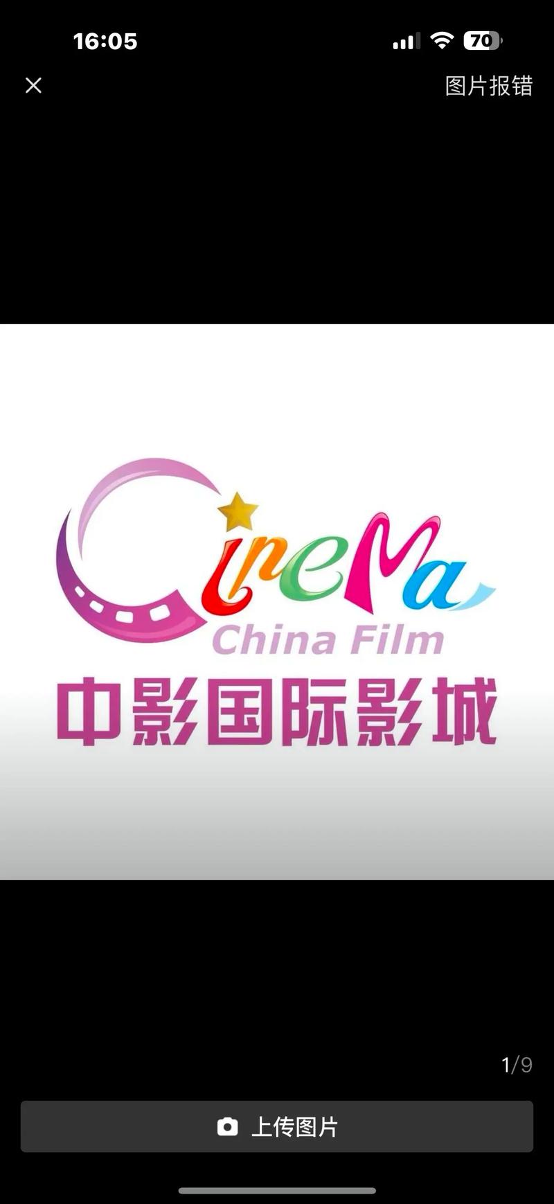 看毛片什么网站的相关介绍