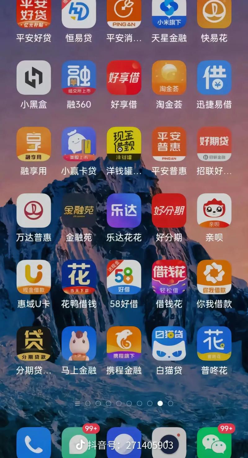 视频资源下载app的相关介绍