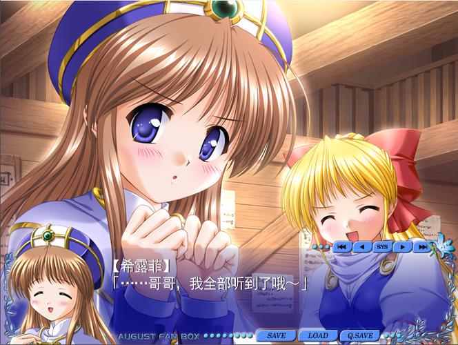 白嫩美女啪啪出白浆的相关介绍