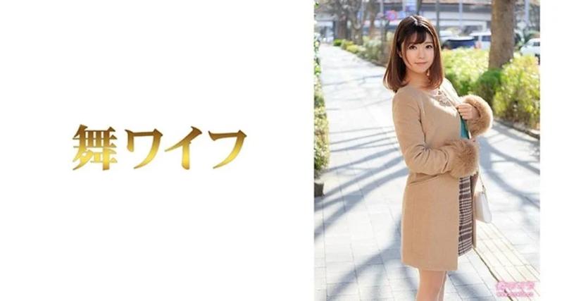 美女老师叉开腿让我操的相关介绍