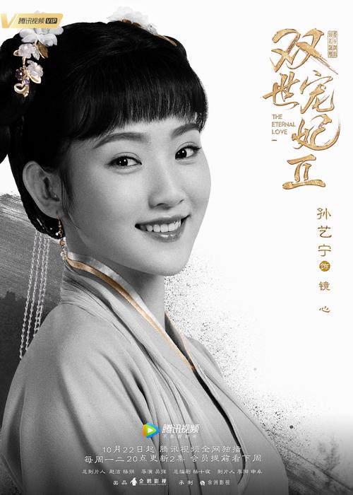 18禁涩涩网站在线的相关介绍