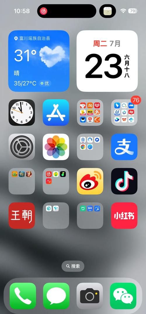 七妹在线视频观看影院的相关介绍