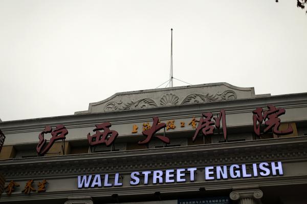 av约少妇的相关介绍