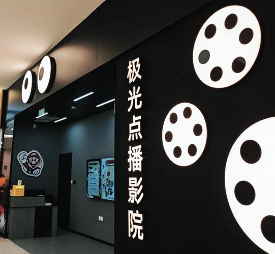国产精品a66av的相关介绍