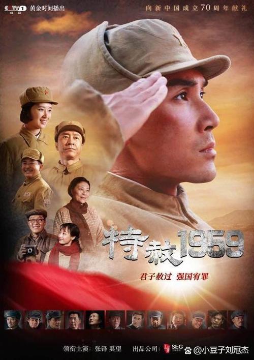 一边亲一边摸一边做的相关介绍