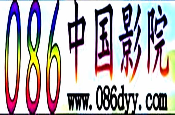 欧美精选人妻在线的相关介绍
