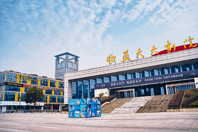 黑丝袜黄色av网站的相关介绍
