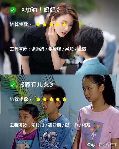 一边摸下面一边亲上面的相关介绍