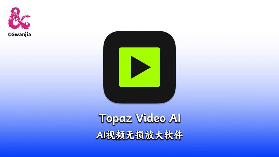 香蕉影院下载的相关介绍