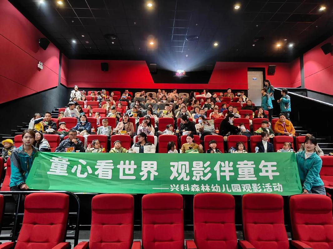 一区福利午夜的相关介绍