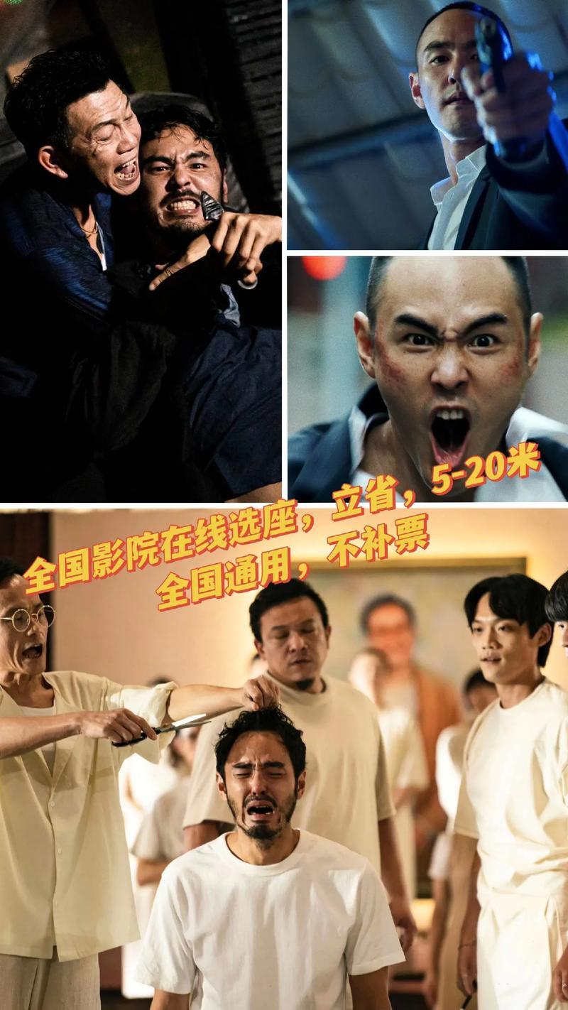 东北女人毛片的相关介绍