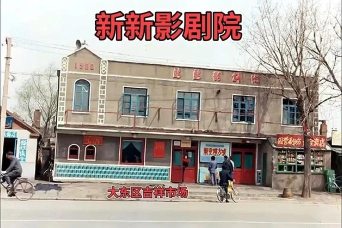 阳光宅男在线观看影院的相关介绍