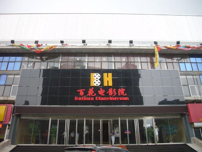 少妇av资源站的相关介绍