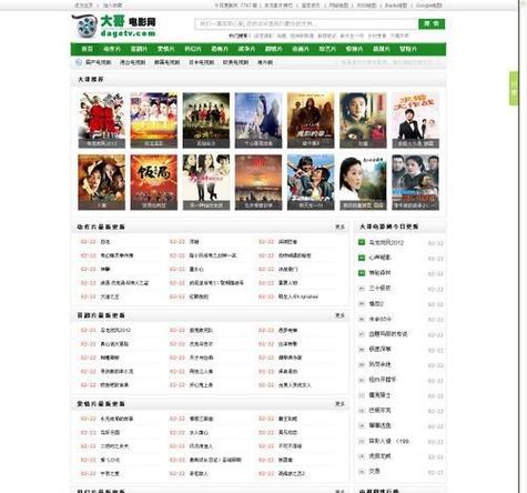 国内剧情av搭讪素人的相关介绍