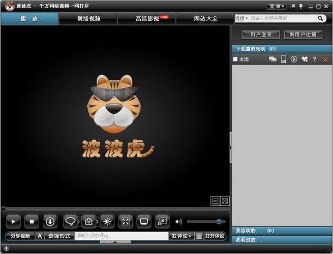 八戒八戒神马影院在线的相关介绍