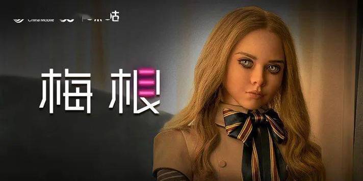 国产伦理片按摩女的相关介绍