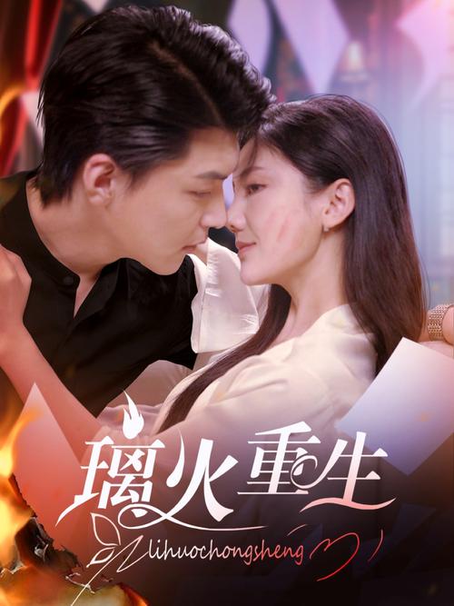 人妻逼逼网的相关介绍