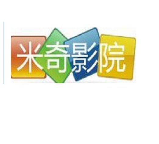 星空影院在线观看完整版免费高清的相关介绍