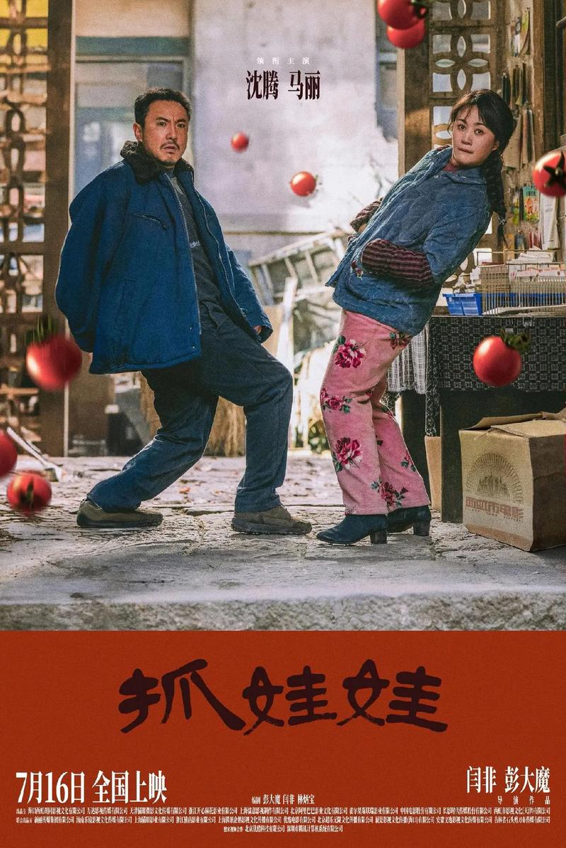 看视频需要下载什么app的相关介绍