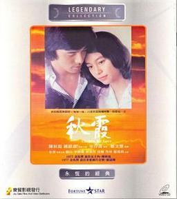 大尺度比基尼写真的相关介绍