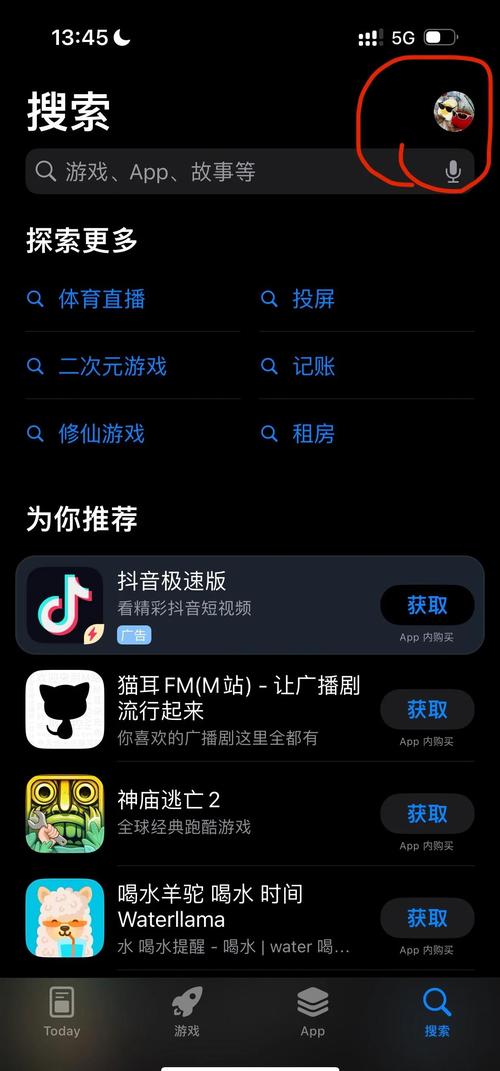 八十年代毛片的相关介绍