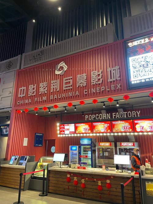va区的相关介绍