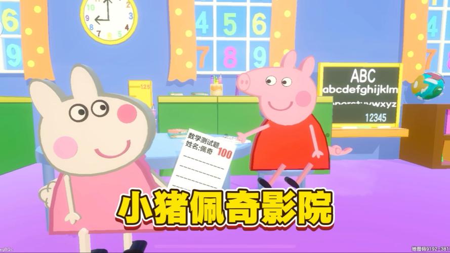 国产妇女毛片的相关介绍