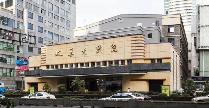 国产第一浮力影院的相关介绍