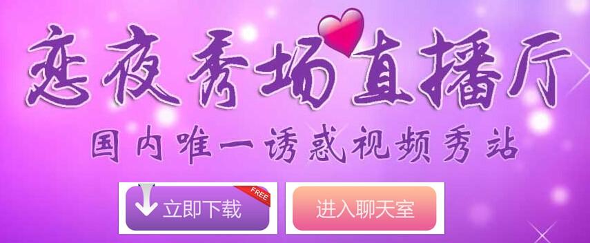 一色影院的相关介绍