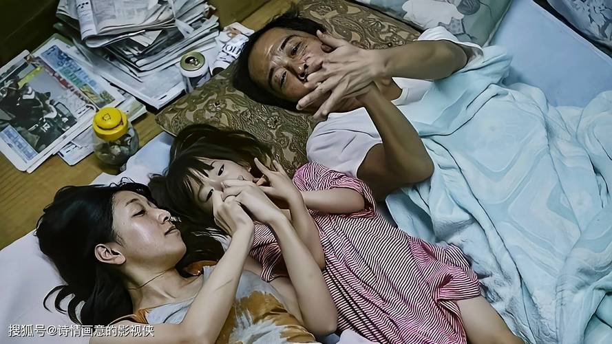 av黑丝久久的相关介绍