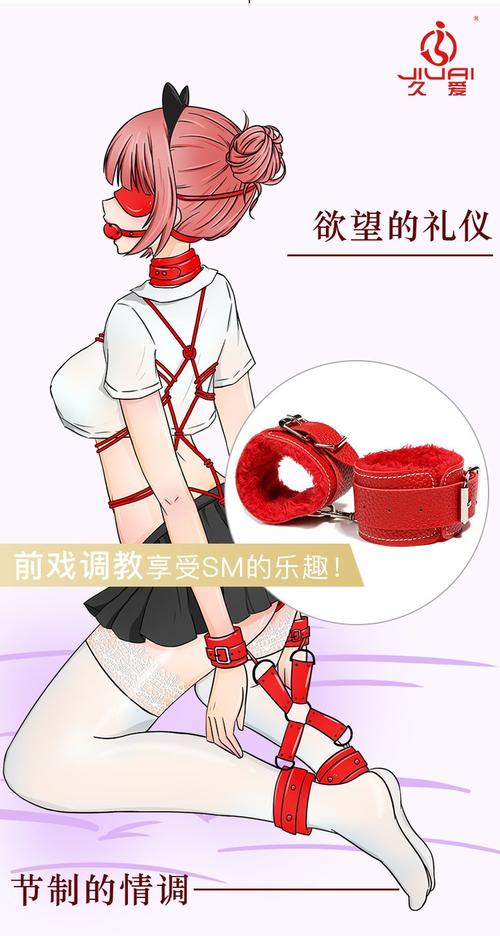 欧美色精品人妻在线的相关介绍
