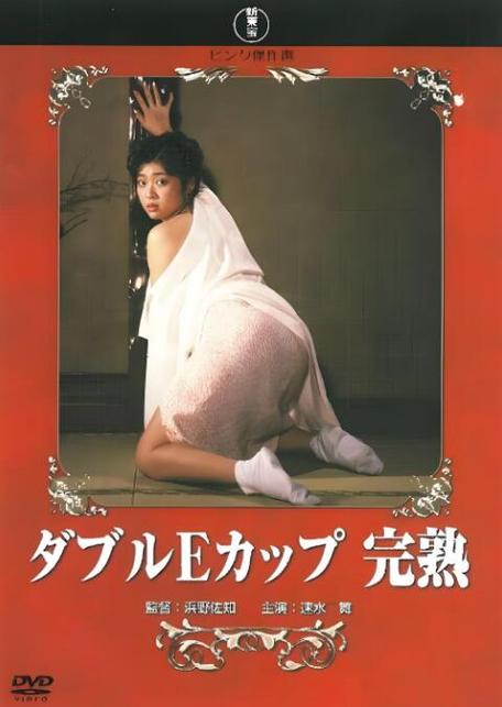 妇女内裤有黄色分泌物的相关介绍