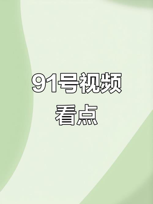 4d私人影院的相关介绍