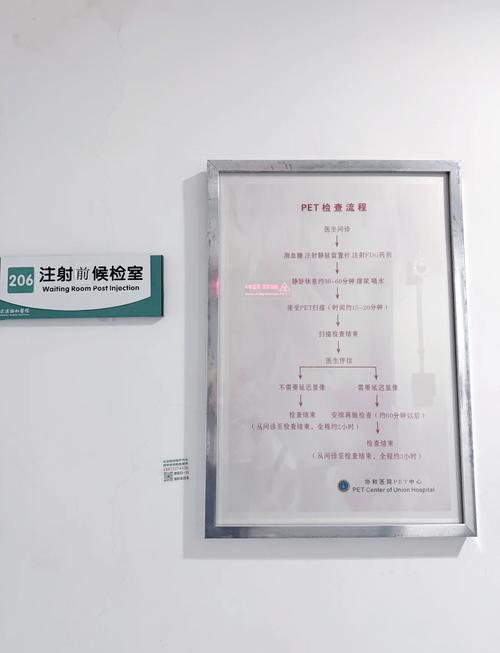 欧美 一区 二区 三区 在线的相关介绍