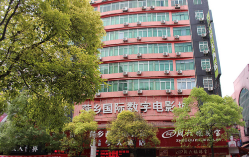 意大利伦理hd的相关介绍