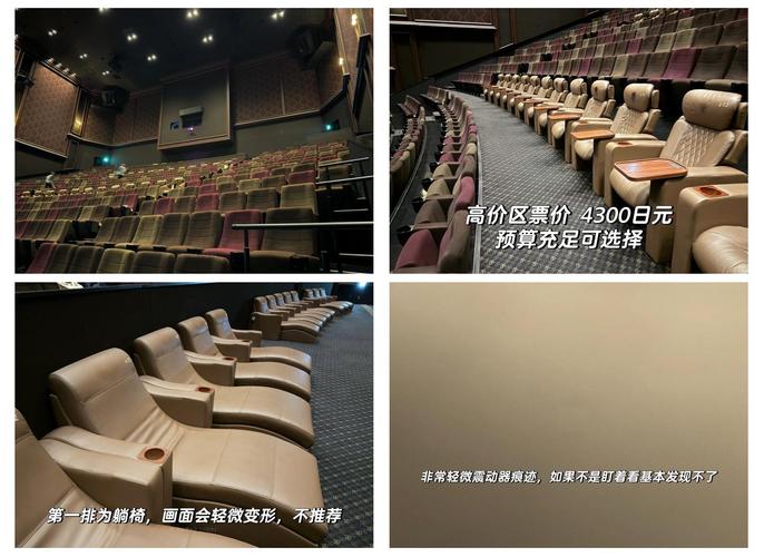 午夜男女爽爽影院视频在线的相关介绍