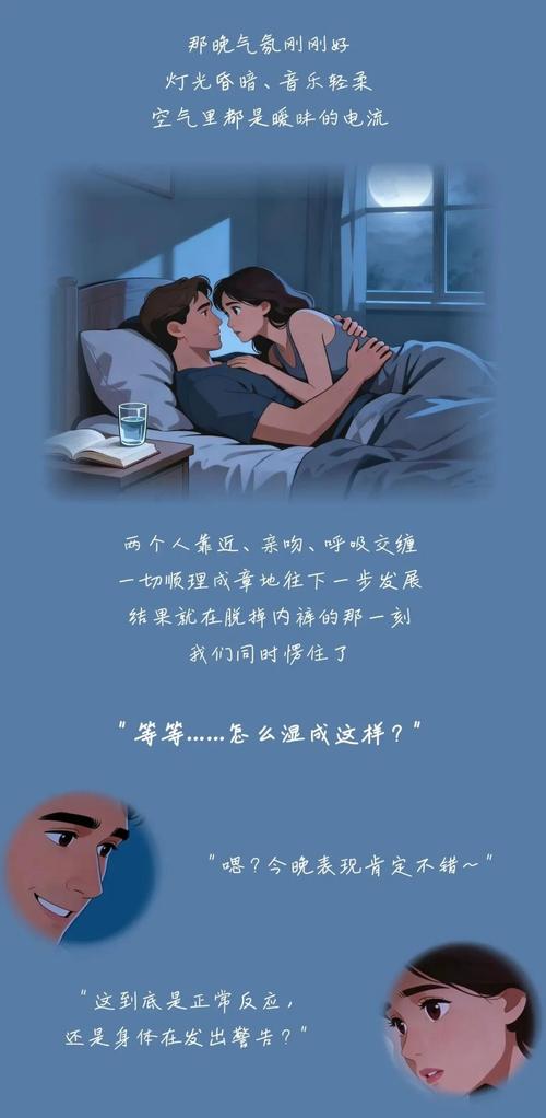 一一影院1的相关介绍