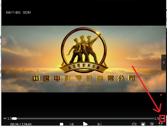 六九影院的相关介绍