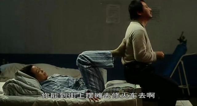 q毛片的相关介绍