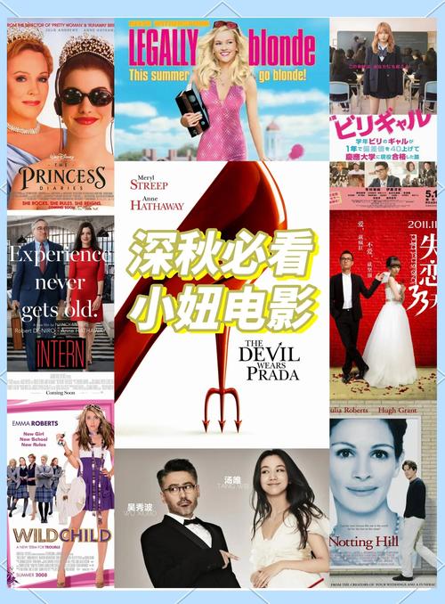 大陆少妇毛片的相关介绍