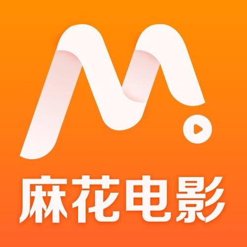 老司机午夜a影院午午午午的相关介绍