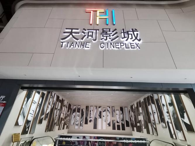 xx色噜噜久久的相关介绍