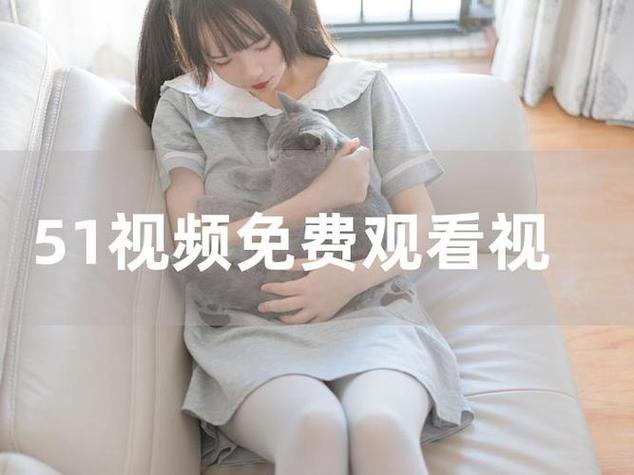 熟女少妇二区三区的相关介绍
