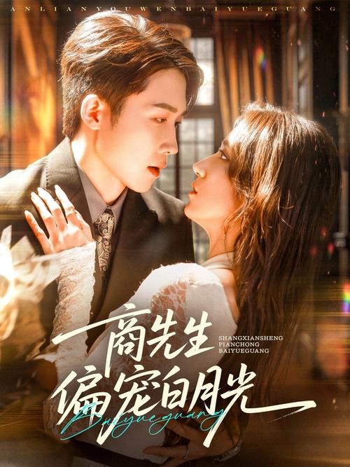 少妇激情av一区二区三区的相关介绍