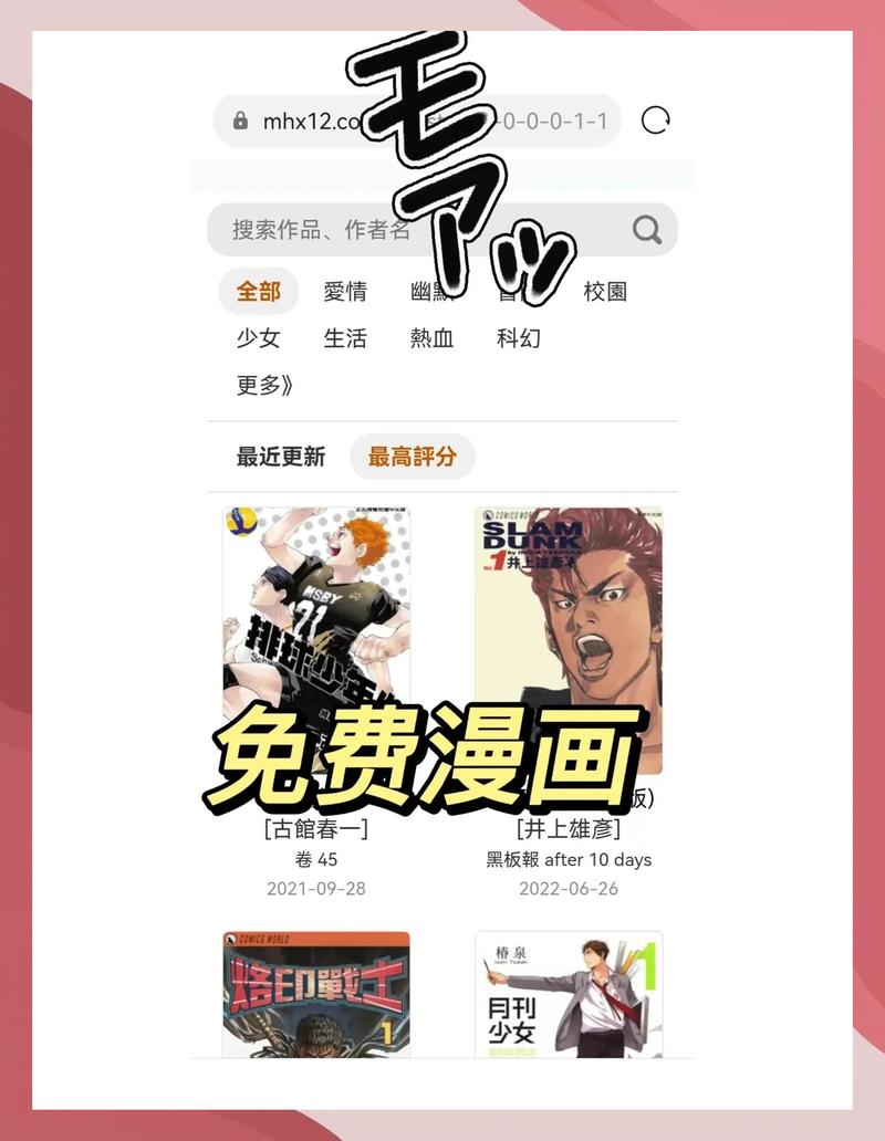 18禁在线精品的相关介绍